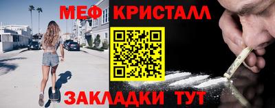 эйфоретик Нягань