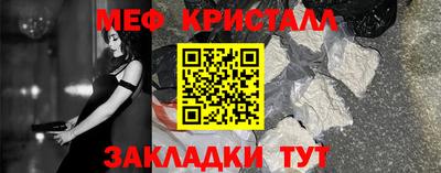 винт Обь