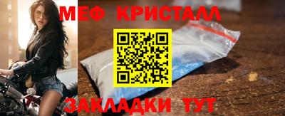 наркотики Обнинск
