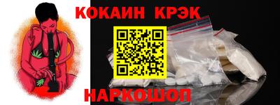 стаф Партизанск