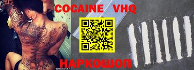 стаф Партизанск