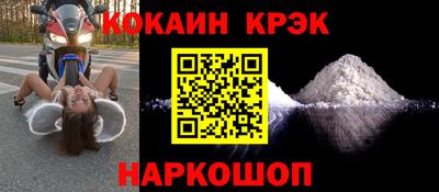 эйфоретик Нягань