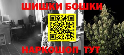 винт Обь
