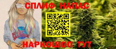 наркотики Обнинск