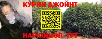 наркотики Обнинск