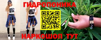 эйфоретик Нягань
