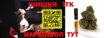 эйфоретик Нягань