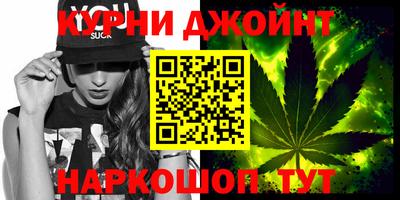 эйфоретик Нягань