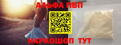 эйфоретик Нягань