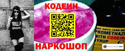 винт Обь