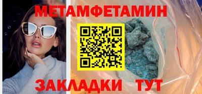 наркотики Обнинск