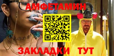 эйфоретик Нягань