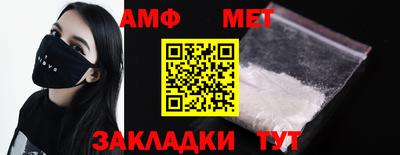 наркотики Обнинск