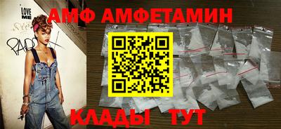 винт Обь
