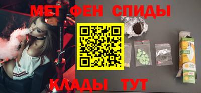эйфоретик Нягань