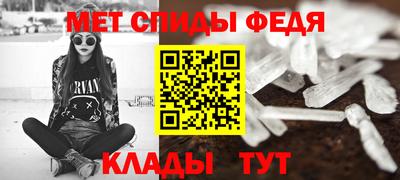 таблы Первоуральск