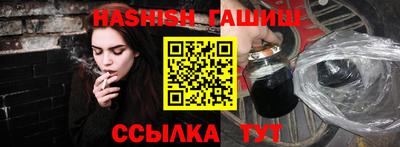 винт Обь