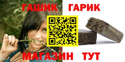 наркотики Обнинск