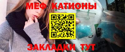 наркотики Обнинск