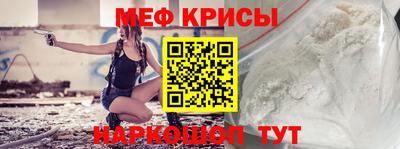 эйфоретик Нягань