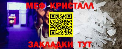 винт Обь