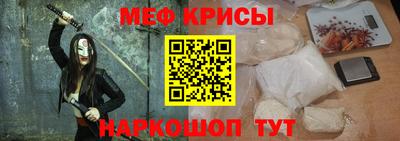винт Обь