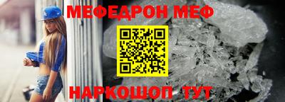 эйфоретик Нягань